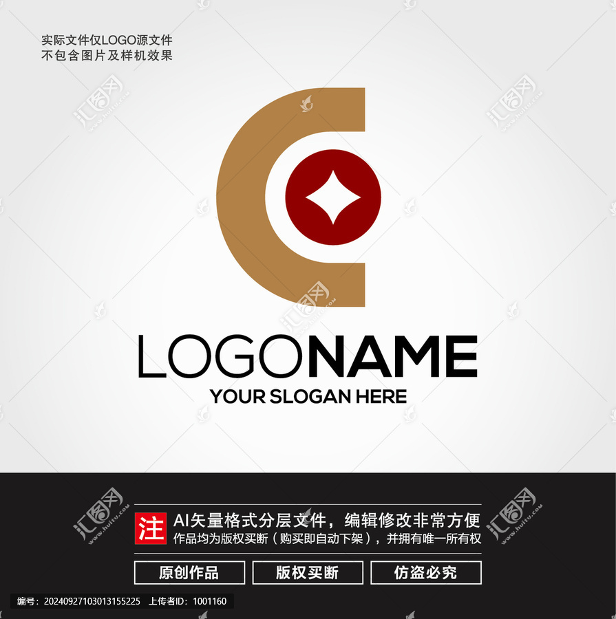 C字母財(cái)富LOGO