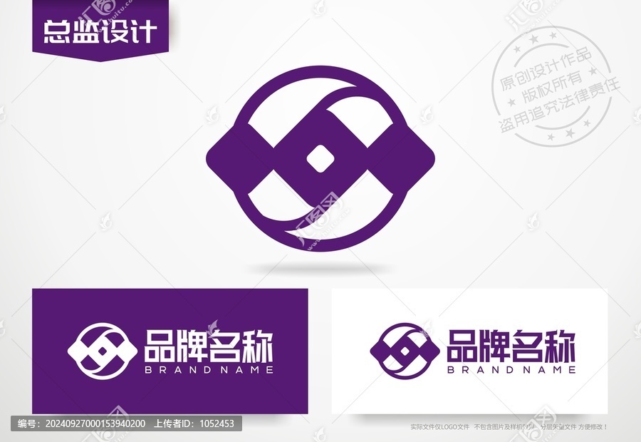 金融行業(yè)logo銅錢標志設(shè)計