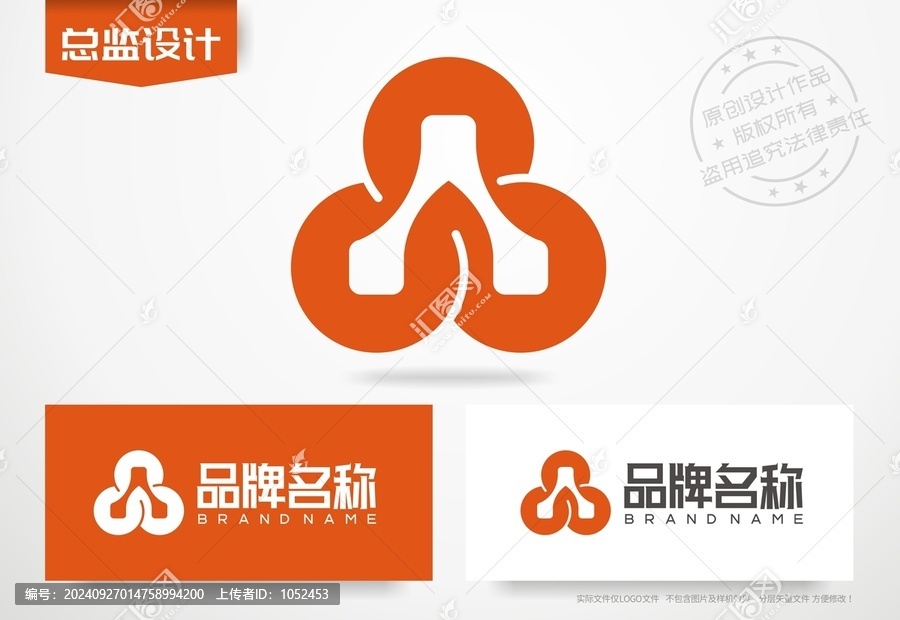 銅錢logo財富投資標(biāo)志