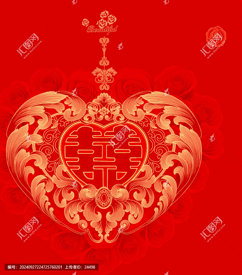 愛心紋樣