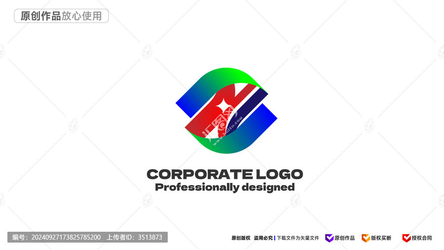 創(chuàng)意商標設計