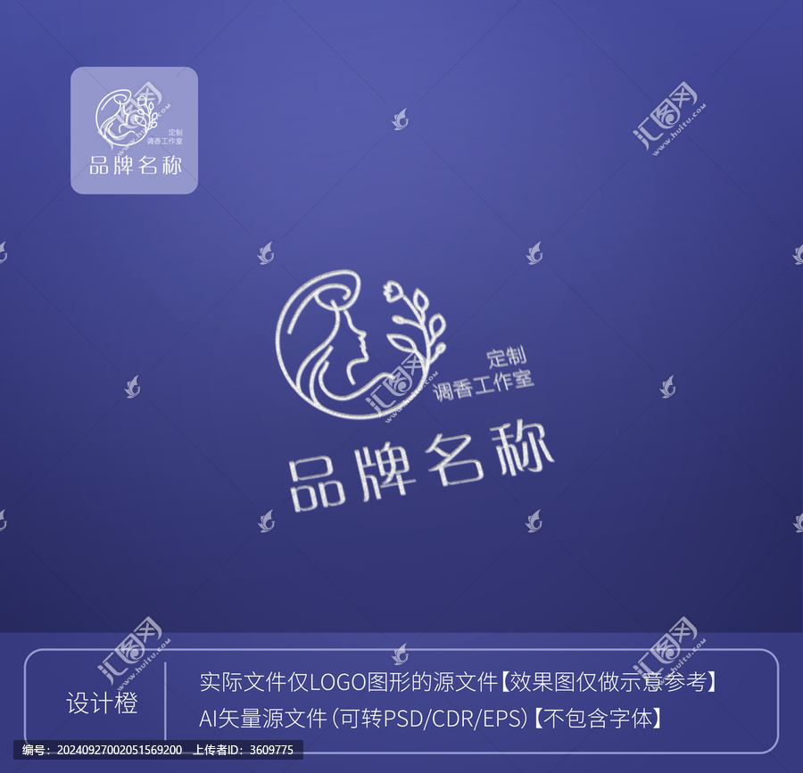 花型人物側(cè)影l(fā)ogo線條矢量