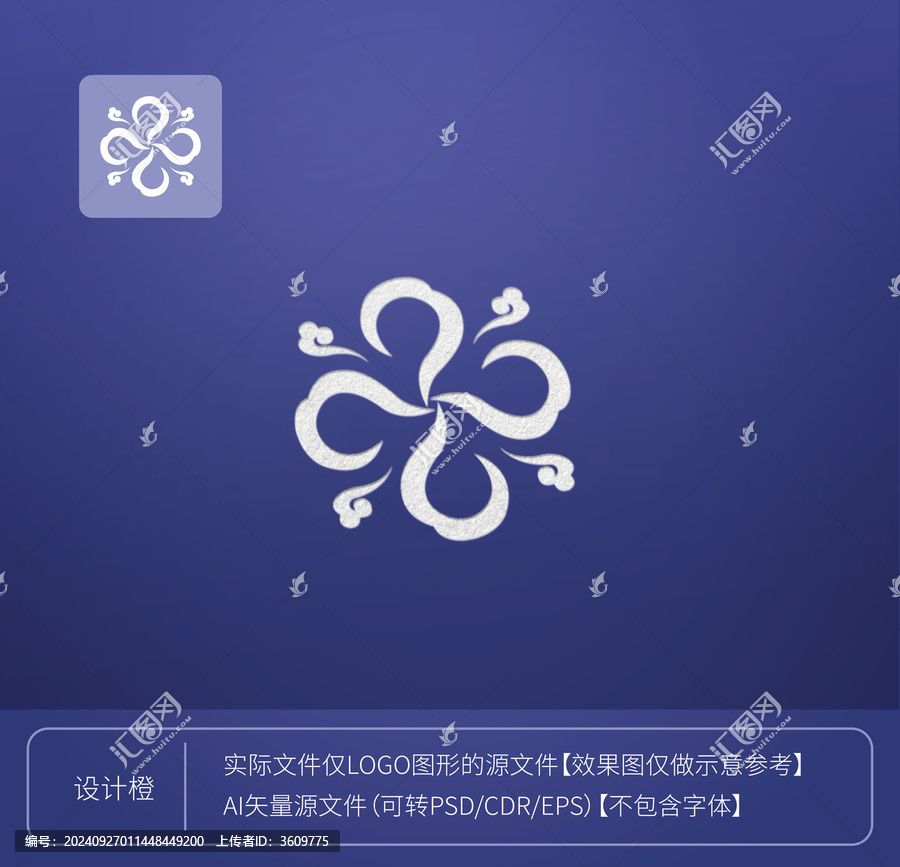 中式粗線條logo祥云紋樣
