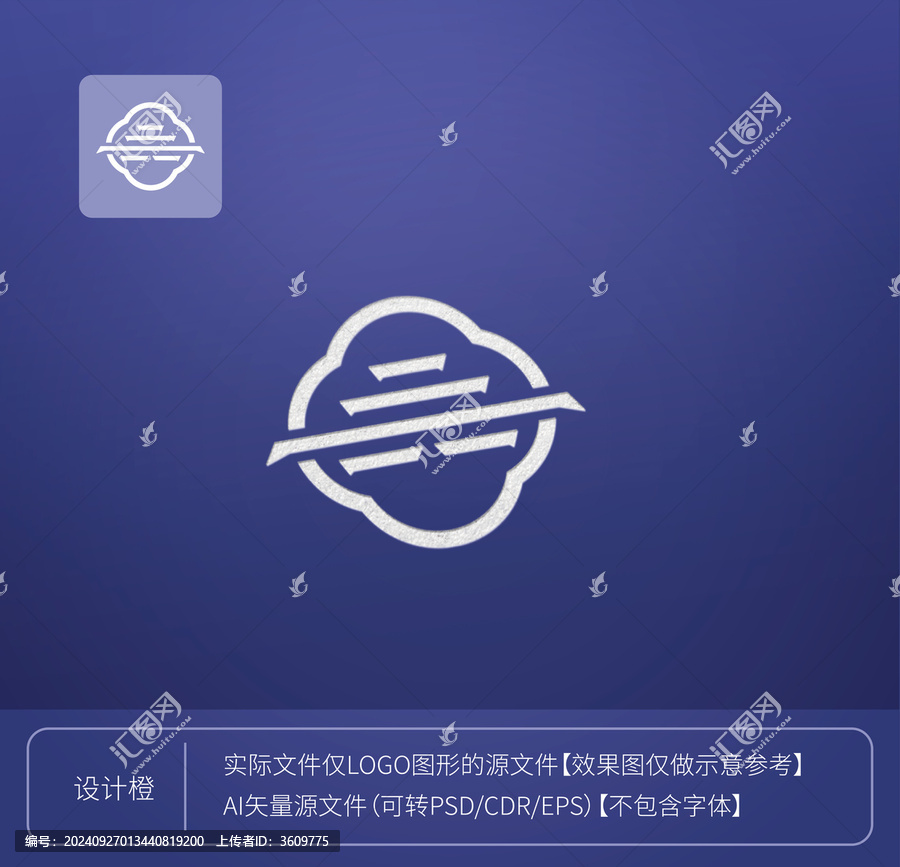 中式粗線條logo屋檐房檐屋頂