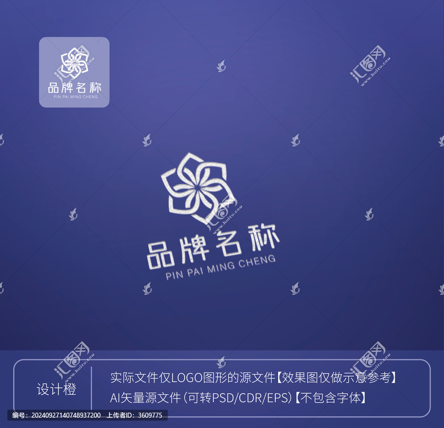 花朵logo矢量線(xiàn)條