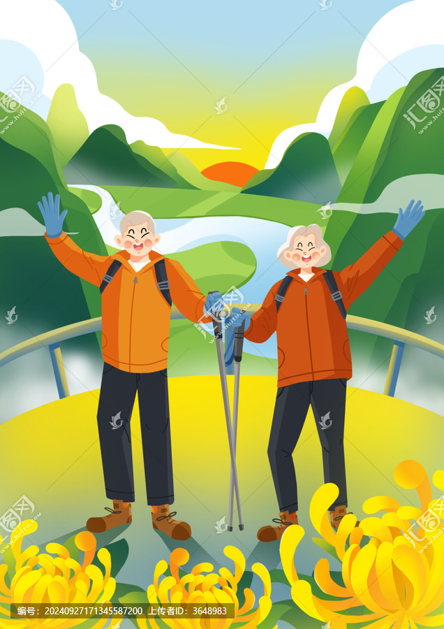 重陽節(jié)爺爺奶奶登山