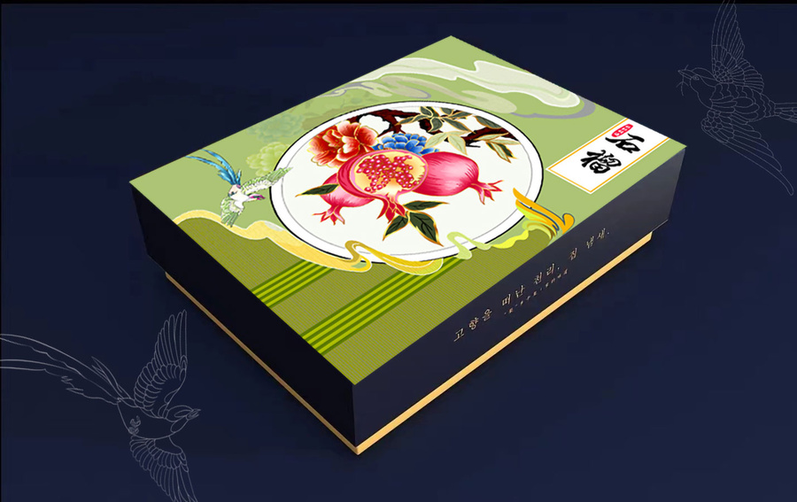 石榴包裝