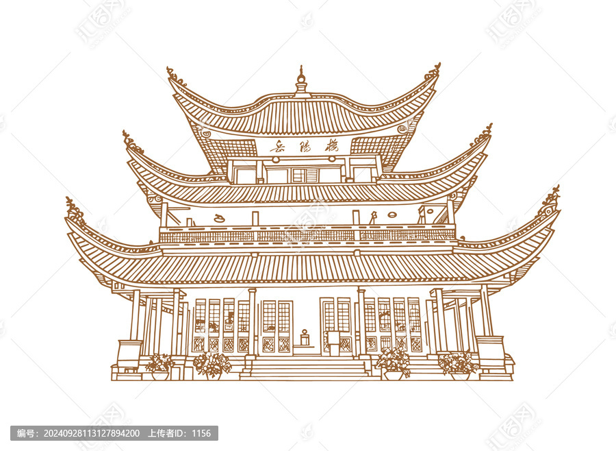 岳陽樓