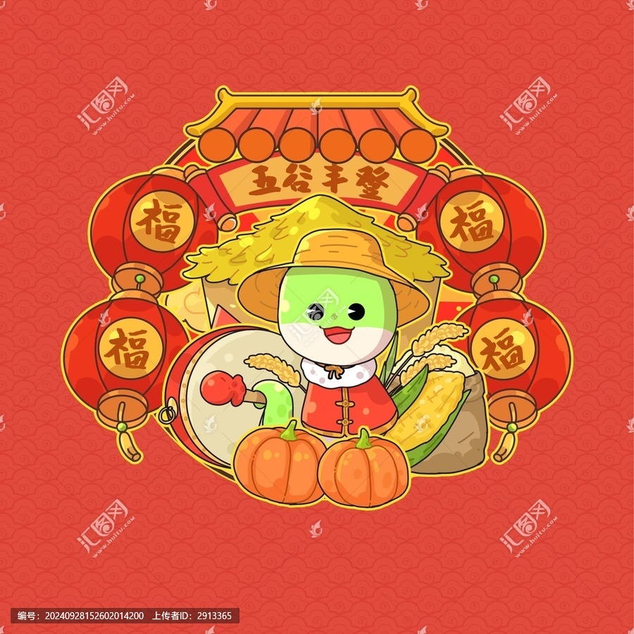 蛇年春節(jié)生肖蛇紅包插畫