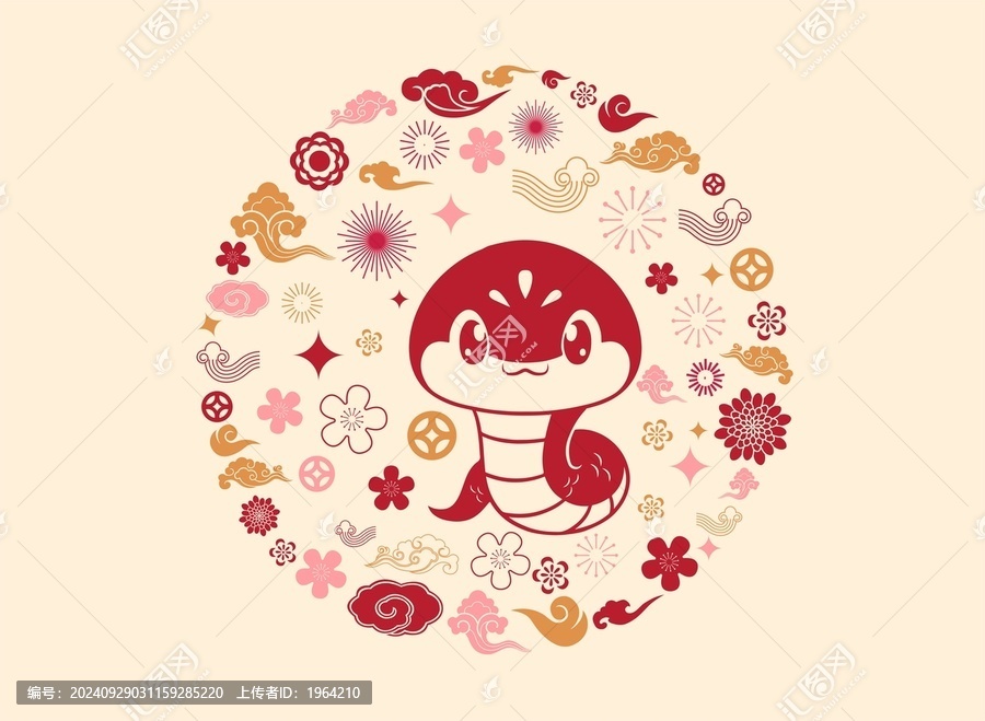 卡通蛇年喜慶圖案