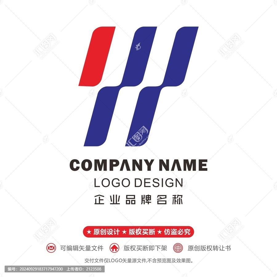 字母YY