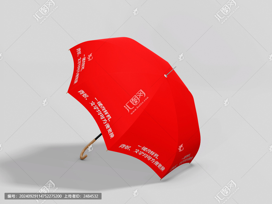 雨傘樣機(jī)