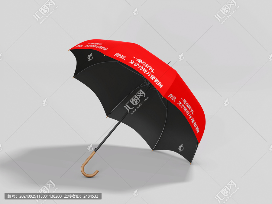 雨傘樣機(jī)