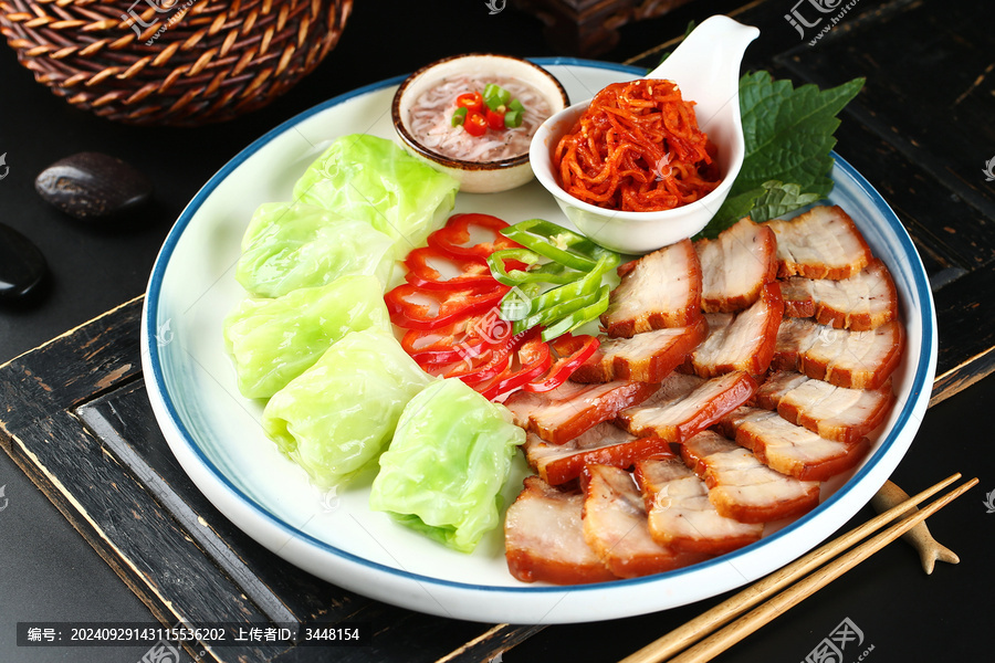 菜包肉