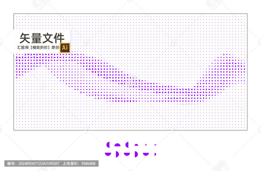 飄帶藝術(shù)透明變色半遮擋