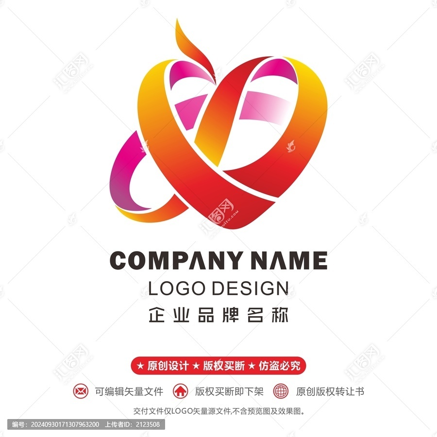 婦log婦幼愛心