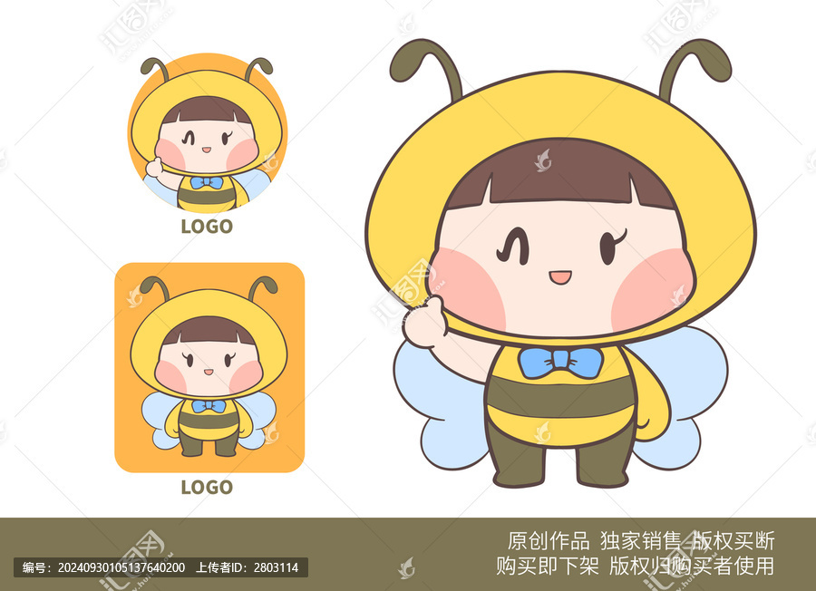 卡通小蜜蜂