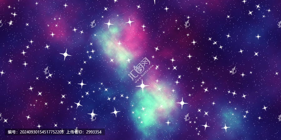 星空頂