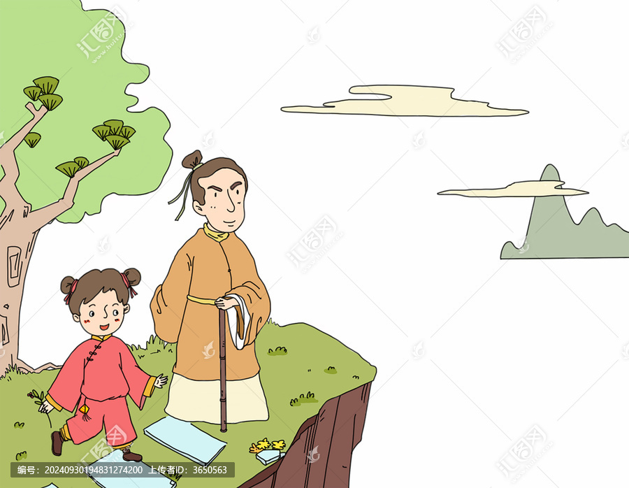 登高遠(yuǎn)眺