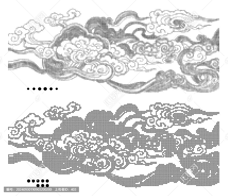 祥云圓點(diǎn)鏤空