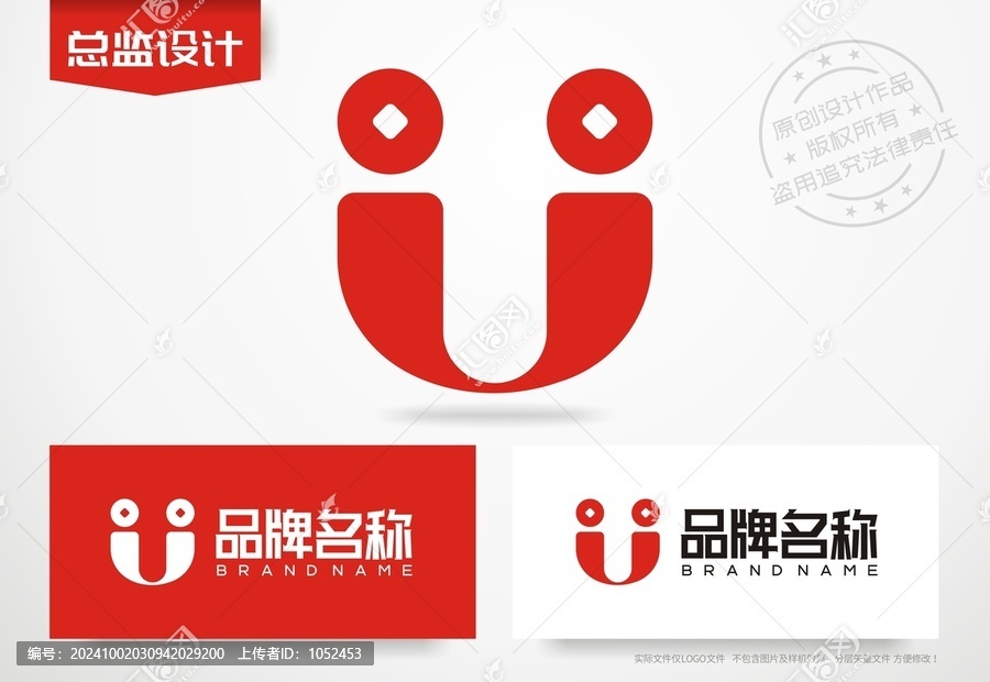 投資公司logo金融公司標志