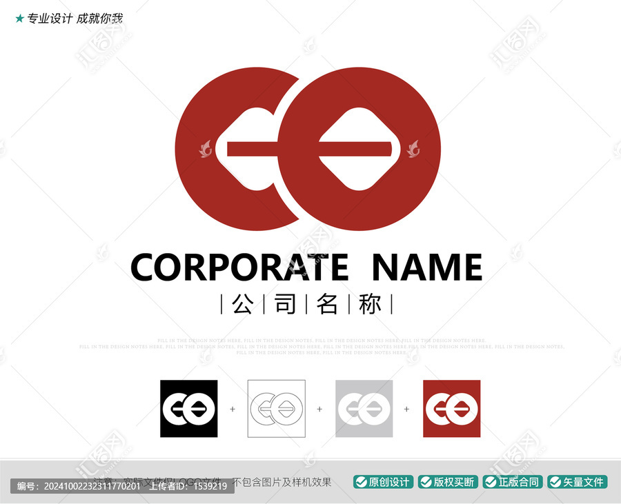金融基金銀行標志設計
