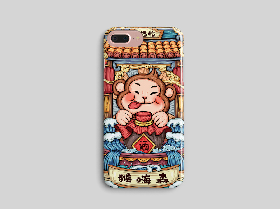 國(guó)潮猴嗨森