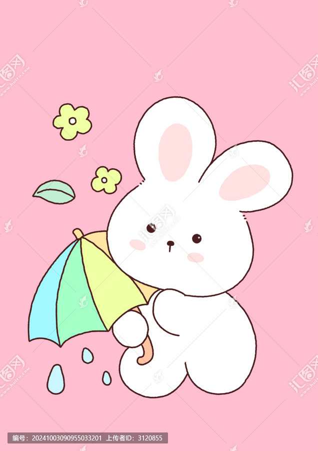 可愛簡筆畫兔兔打傘