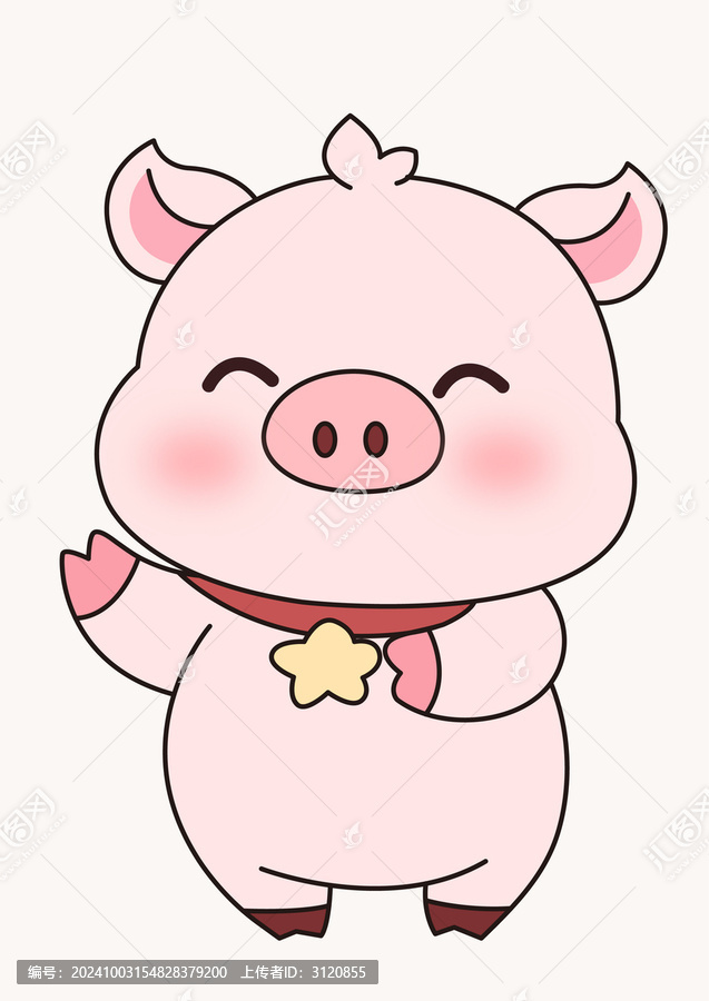 卡通可愛小豬打招呼插畫