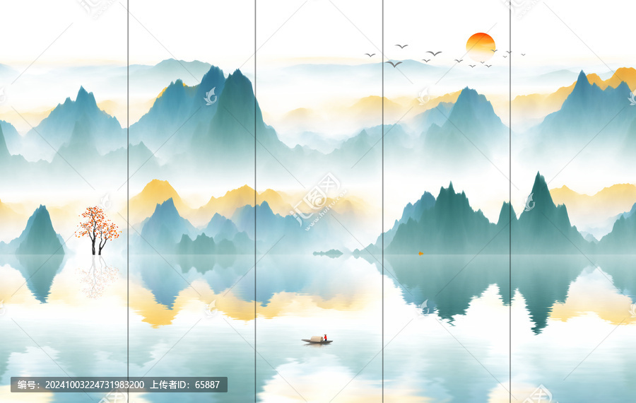 水墨山水