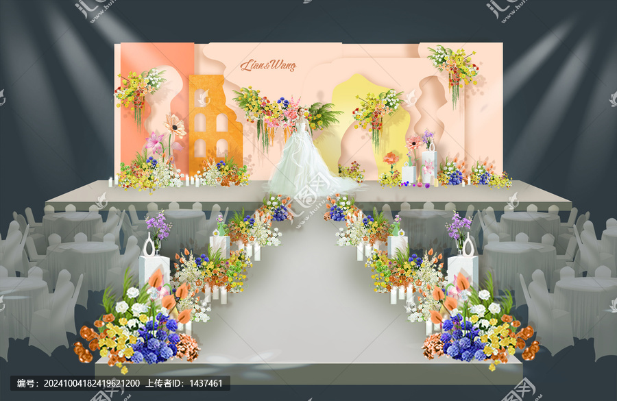 繽紛婚禮舞臺(tái)