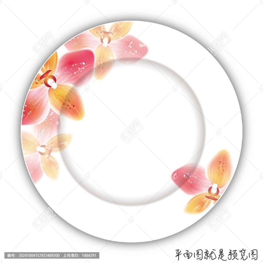 餐具花面