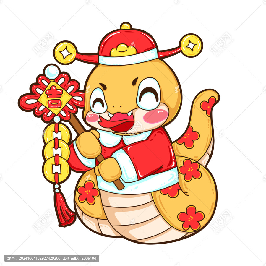 2025蛇年財神錢串國潮插畫