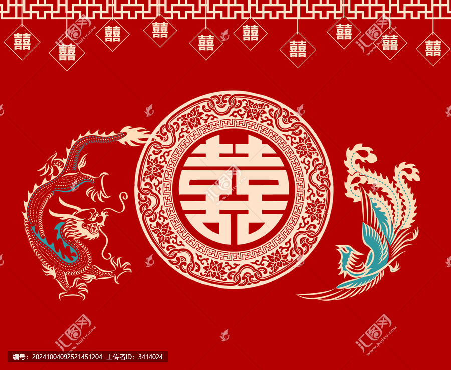 婚禮背景
