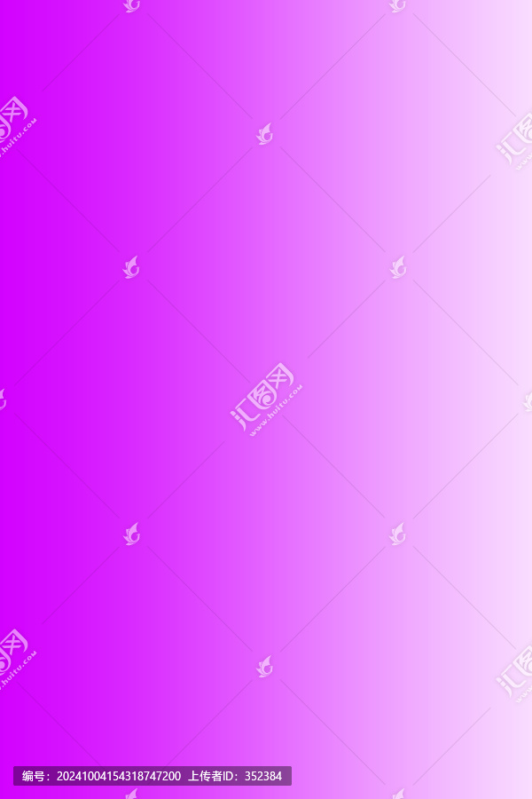 粉色漸變