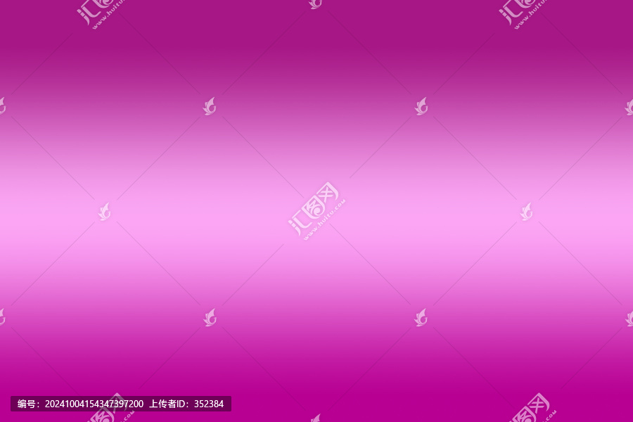 粉色漸變