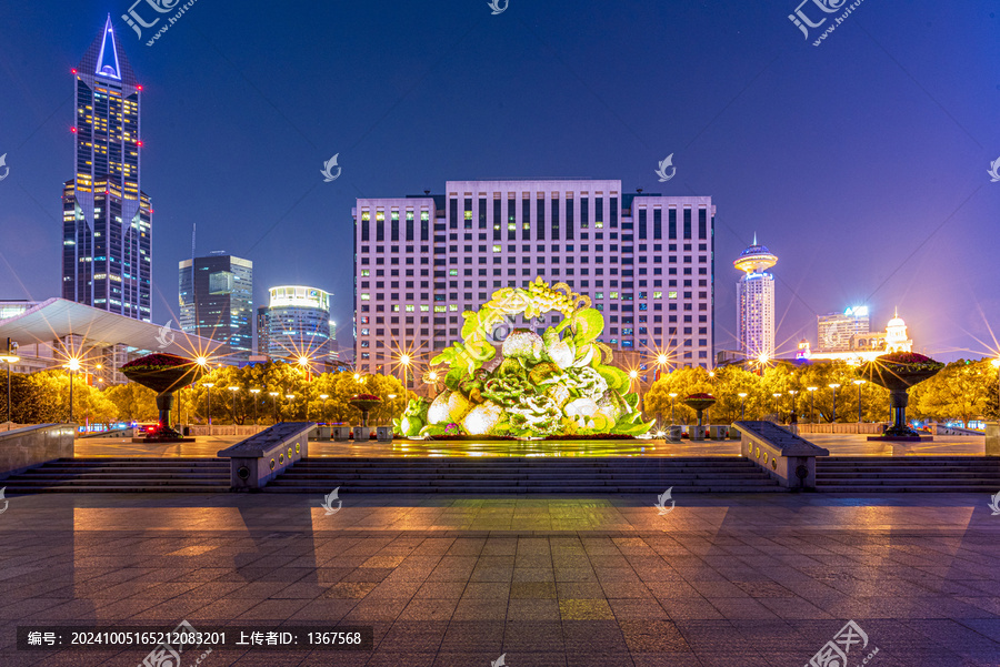 上海人民廣場夜景
