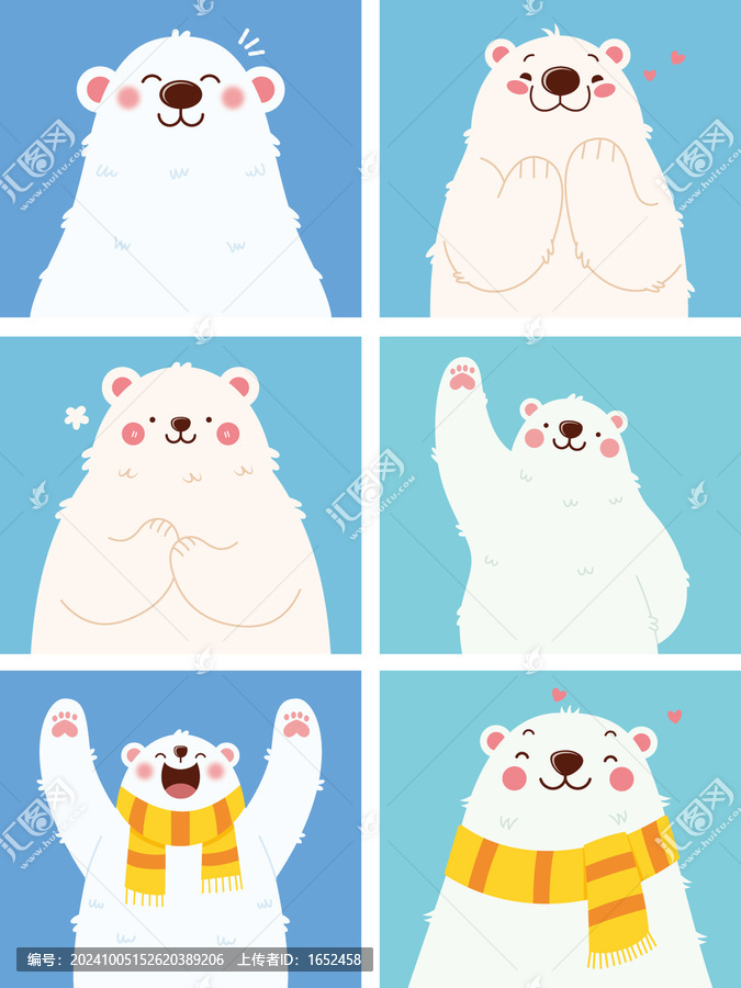 可愛(ài)卡通北極熊矢量插畫(huà)