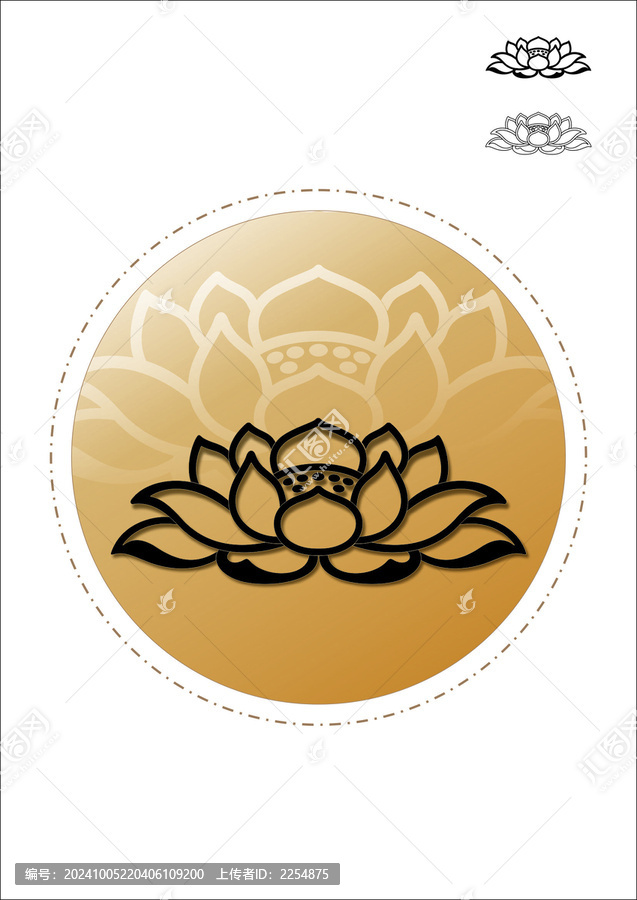 蓮花