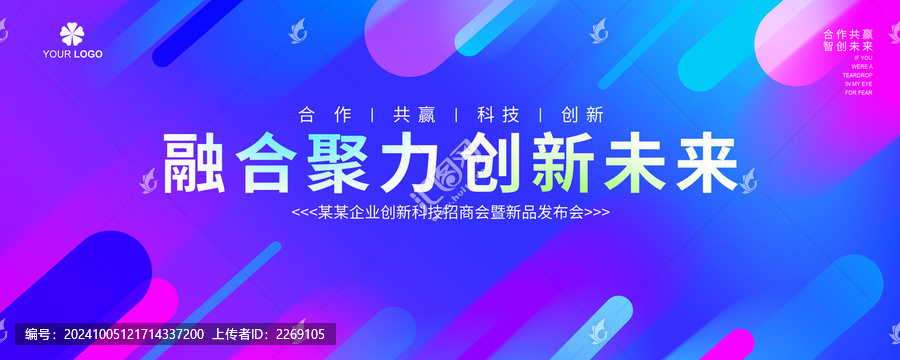 藍(lán)色KV