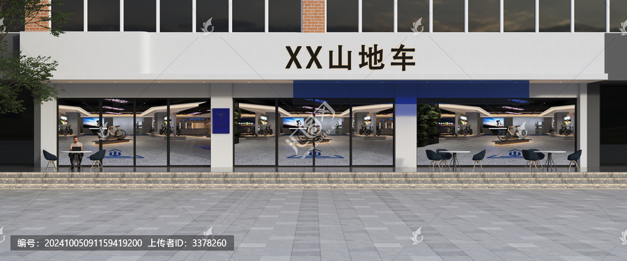 山地車門頭