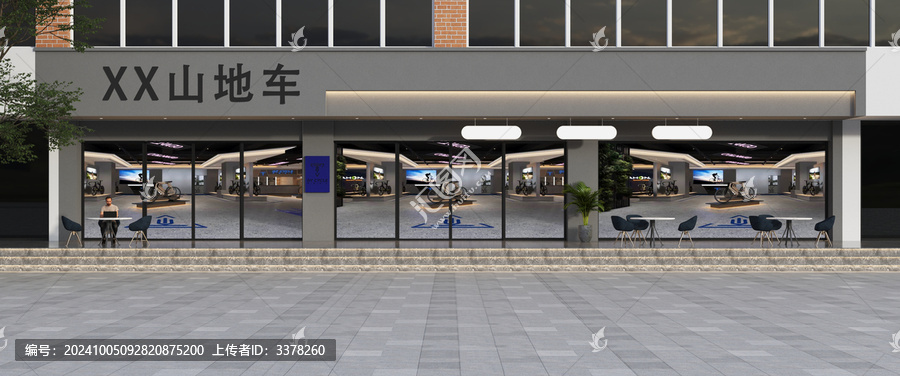 山地車門頭