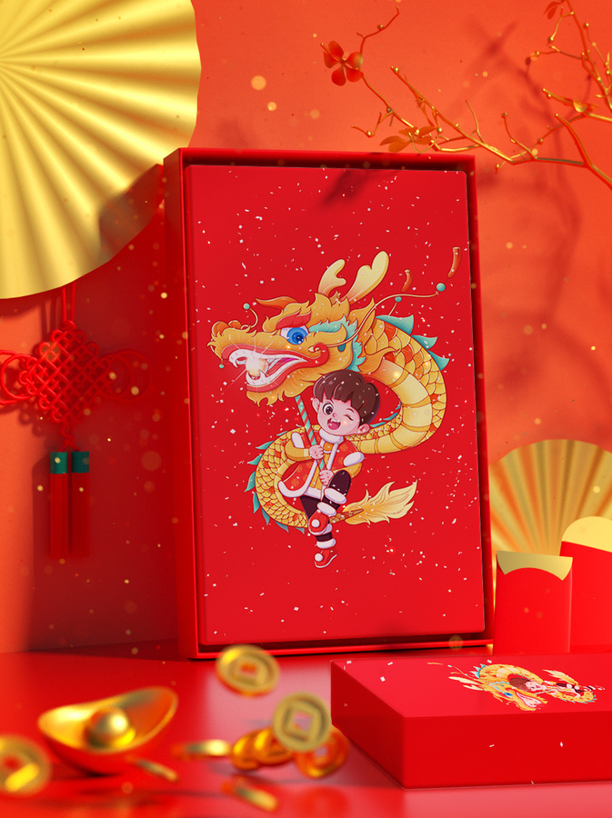 國潮風(fēng)卡通小男孩舞龍免摳元素