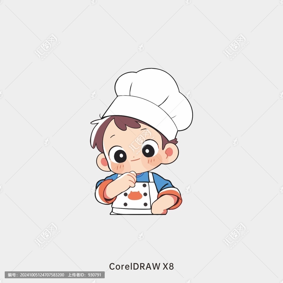 廚師男孩