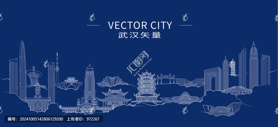 武漢城市建筑矢量