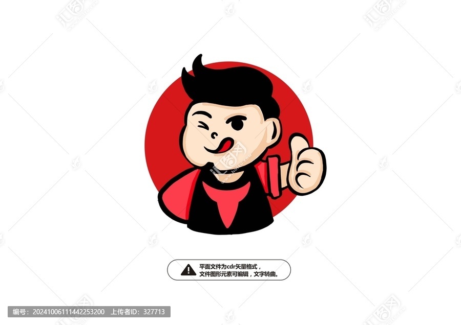 卡通人物