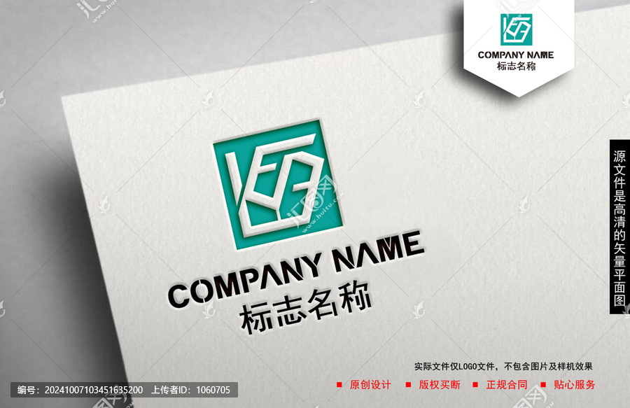 KE字母logo