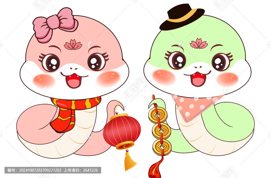 卡通蛇年