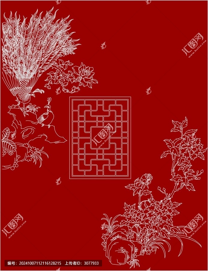 花窗外孔雀菊花牡丹圖