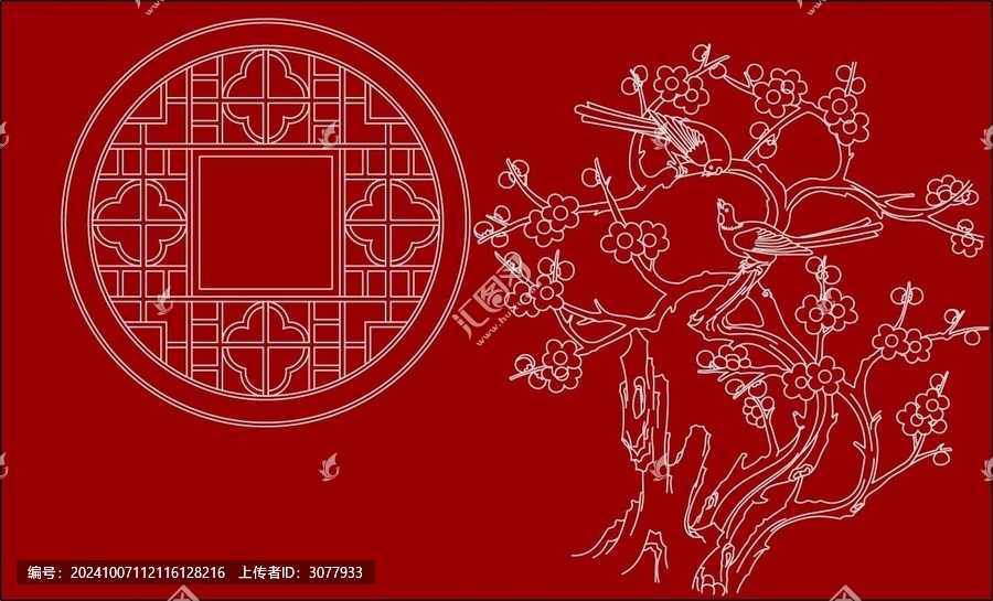 花窗外寒梅報喜圖
